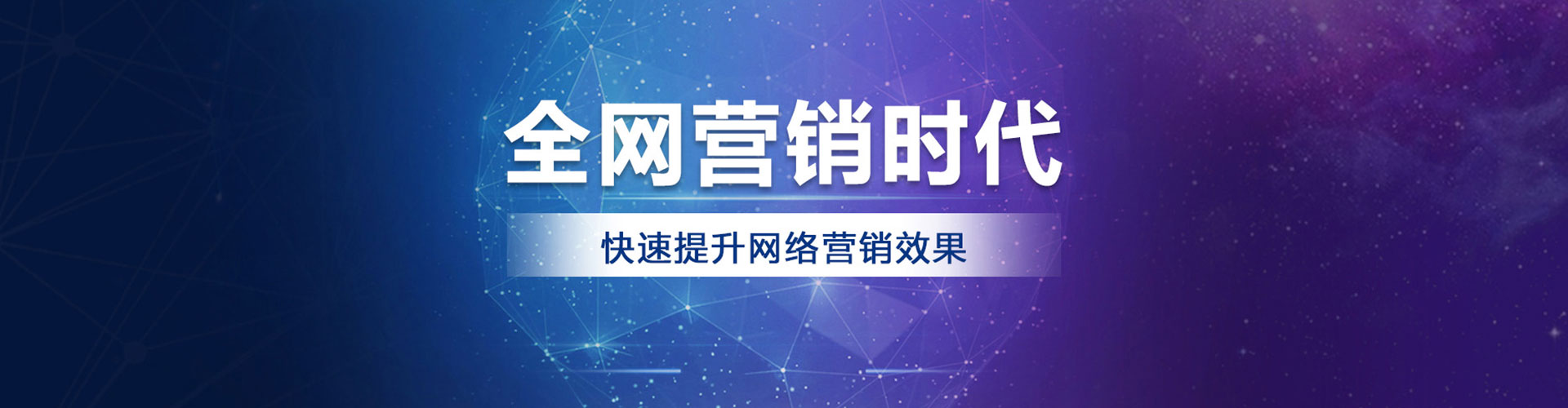 左镇百度充值返点