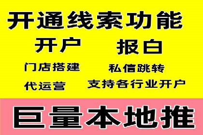 谷歌竞价广告在电商行业的运用案例